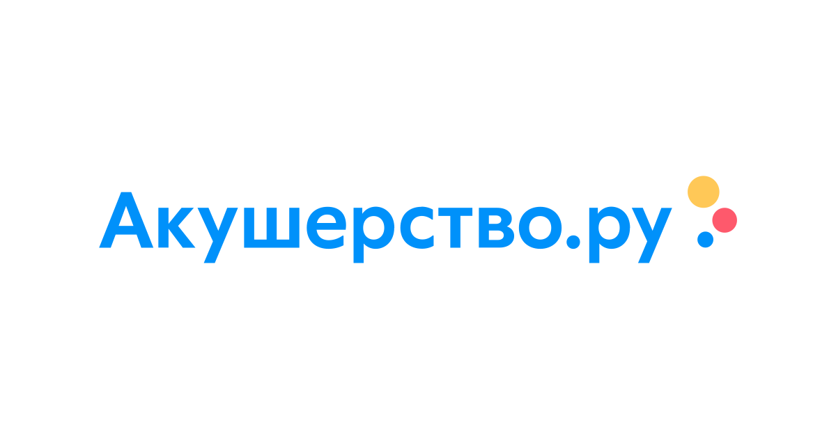 akusherstvo.ru